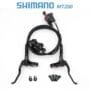 Shimano MT200 Hydraulic Disc Brake Set with 160mm rotors for MTB upgrades.