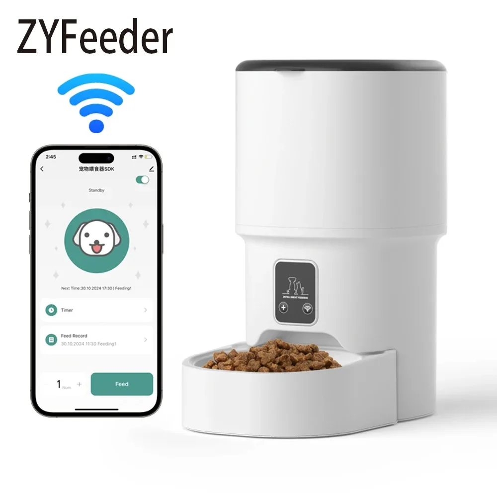 Intelligent 4L Cat & Dog Feeder – WiFi and Manual Button Pet Food Dispenser - Image 7